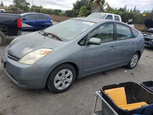 TOYOTA PRIUS 2005 with VIN JTDKB20U853083636 - Photo from auction