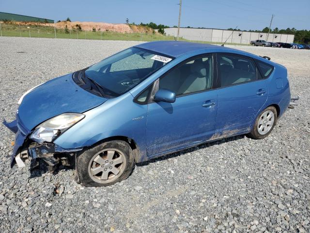 Photo 1 from auction – 2007 TOYOTA PRIUS with VIN JTDKB20U977682671