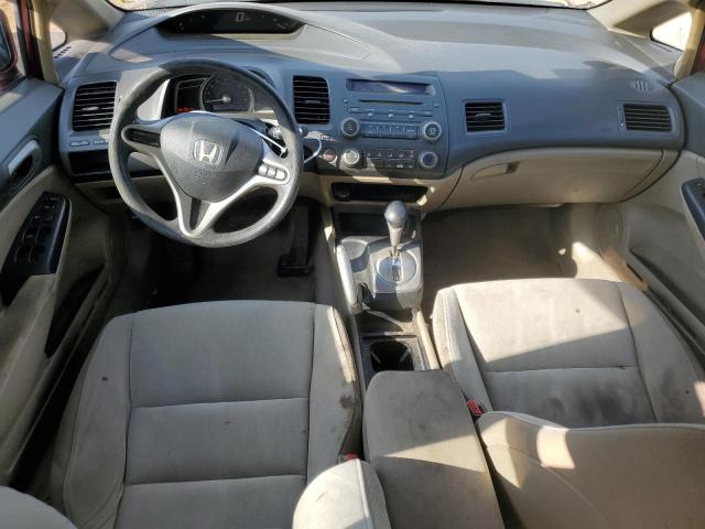 Photo 8 from auction – 2011 HONDA CIVIC LX with VIN 2HGFA1F59BH520858