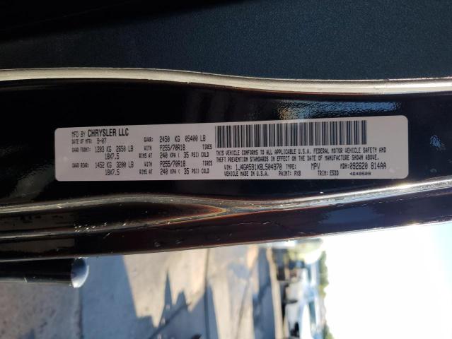 Photo 14 from auction – 2008 JEEP WRANGLER U with VIN 1J4GA591X8L504970