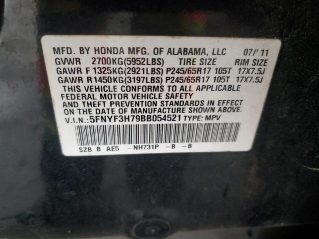 Photo 14 from auction – 2011 HONDA PILOT EXLN with VIN 5FNYF3H79BB054521