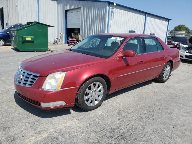 CADILLAC DTS 2008 with VIN 1G6KD57Y88U207572 - Photo from auction