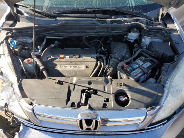 Photo 12 from auction – 2007 HONDA CR-V EX with VIN JHLRE38587C056256