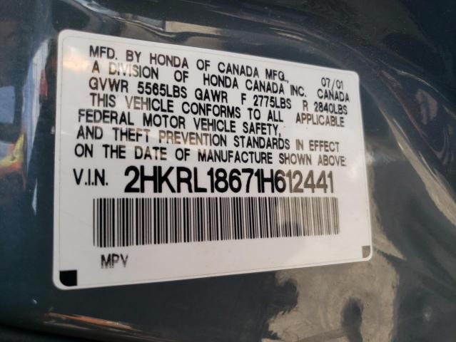 Photo 14 from auction – 2001 HONDA ODYSSEY EX with VIN 2HKRL18671H612441