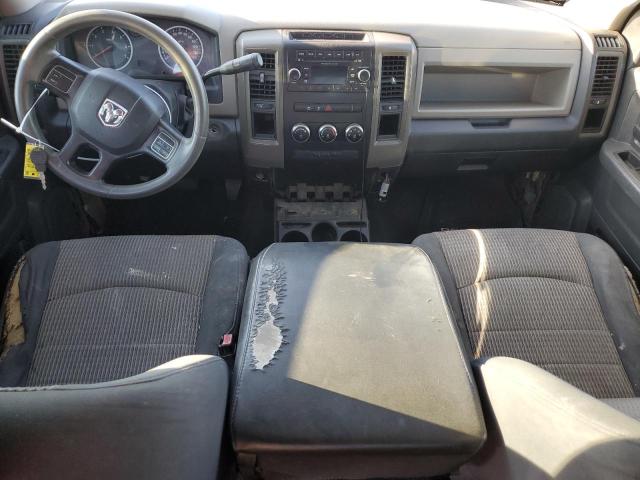 Photo 8 from auction – 2012 DODGE RAM 1500 S with VIN 1C6RD6FT5CS181659