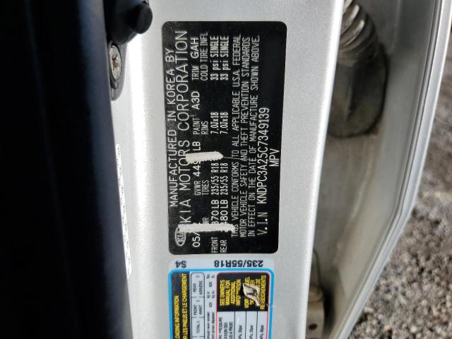 Photo 14 from auction – 2012 KIA SPORTAGE E with VIN KNDPC3A25C7349139