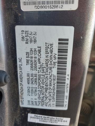 Photo 14 from auction – 2019 HONDA CR-V EX with VIN 5J6RW2H50KA018037