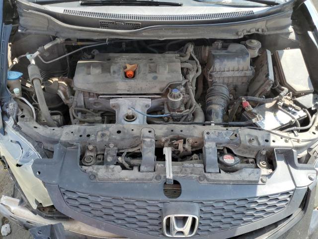 Photo 11 from auction – 2012 HONDA CIVIC EX with VIN 2HGFG3B8XCH559132
