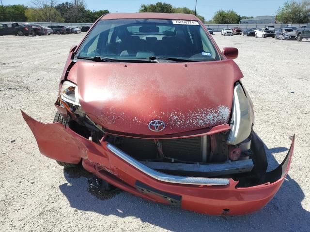 Photo 5 from auction – 2008 TOYOTA PRIUS with VIN JTDKB20U783411083