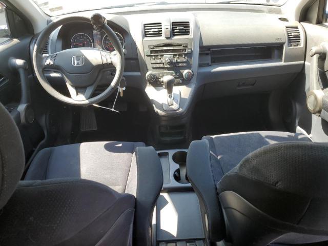 Photo 8 from auction – 2011 HONDA CR-V SE with VIN 5J6RE4H49BL036644