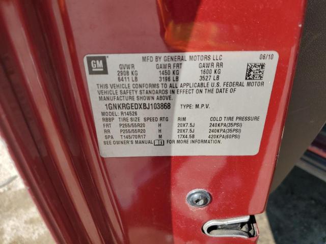 Photo 14 from auction – 2011 CHEVROLET TRAVERSE L with VIN 1GNKRGEDXBJ103868