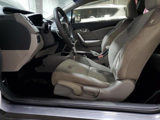 Photo 7 from auction – 2012 HONDA CIVIC EX with VIN 2HGFG3B80CH521375