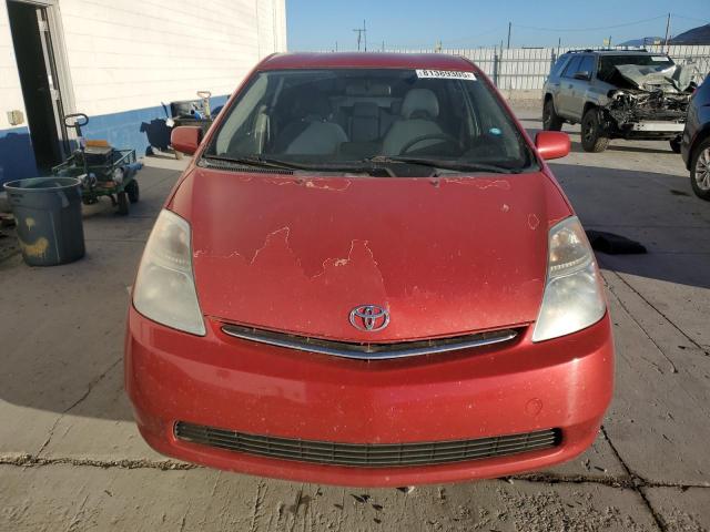 Photo 5 from auction – 2008 TOYOTA PRIUS with VIN JTDKB20U183411645