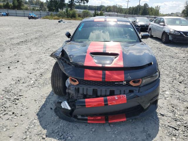 Photo 5 from auction – 2021 DODGE CHARGER SC with VIN 2C3CDXGJ8MH584419
