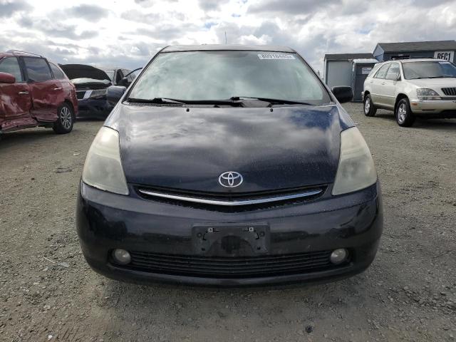 Photo 5 from auction – 2006 TOYOTA PRIUS with VIN JTDKB20UX63181925