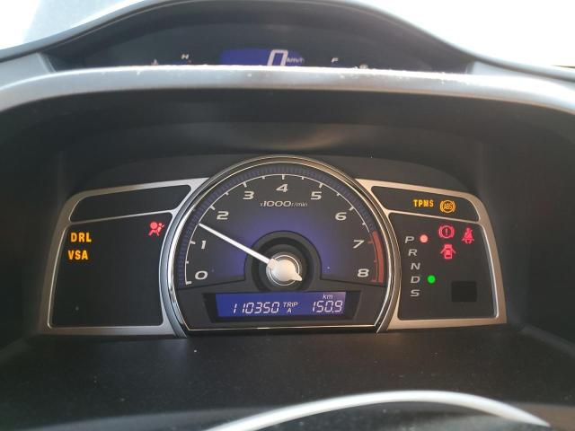 Photo 9 from auction – 2011 ACURA CSX TECHNO with VIN 2HHFD5F77BH201258