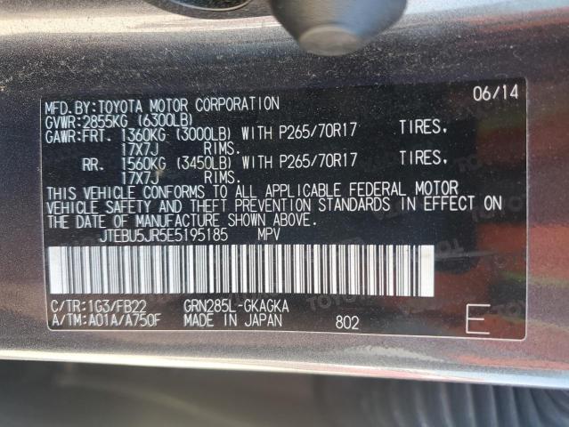 Photo 14 from auction – 2014 TOYOTA 4RUNNER SR with VIN JTEBU5JR5E5195185