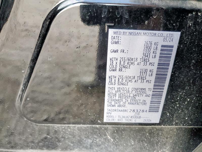 Photo 14 from auction – 2024 NISSAN PATHFINDER with VIN 5N1DR3AA6RC283284
