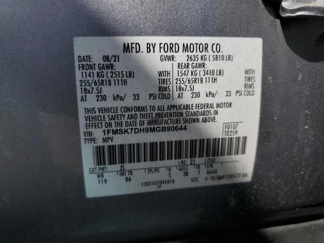 Photo 14 from auction – 2021 FORD EXPLORER X with VIN 1FMSK7DH9MGB90644