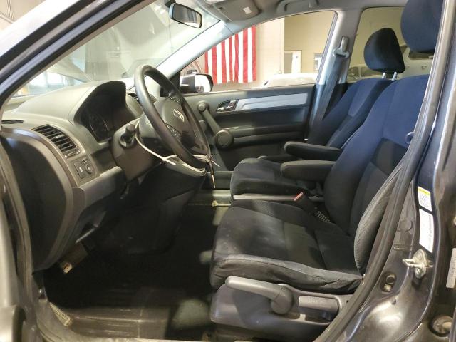 Photo 7 from auction – 2011 HONDA CR-V with VIN 5J6RE4H48BL112225