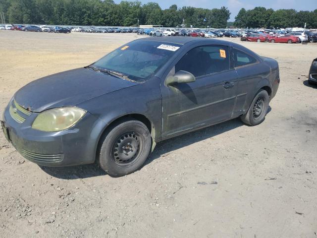 CHEVROLET COBALT LS 2008 with VIN 1G1AK18F087181237 - Photo from auction