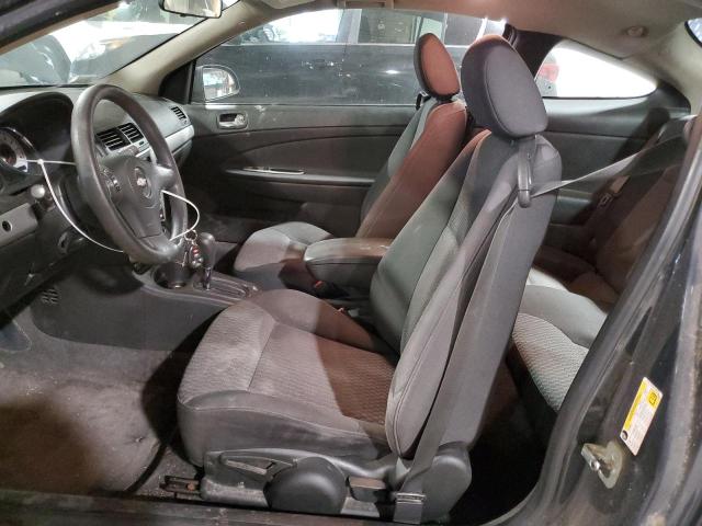 Photo 7 from auction – 2008 CHEVROLET COBALT LT with VIN 1G1AL15F487106977