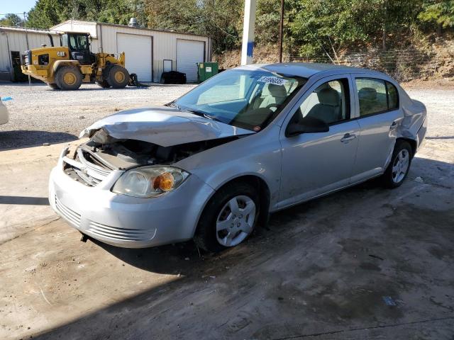 CHEVROLET COBALT LS 2008 with VIN 1G1AK58F087269759 - Photo from auction