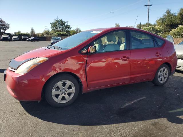 Photo 1 from auction – 2008 TOYOTA PRIUS with VIN JTDKB20U087784894