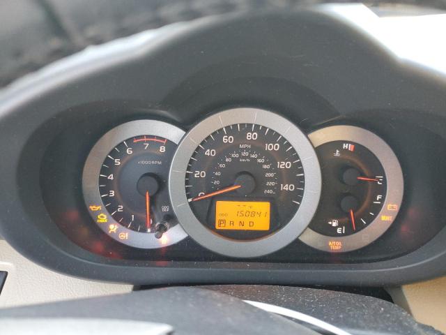 Photo 9 from auction – 2012 TOYOTA RAV4 LIMIT with VIN 2T3DK4DV0CW092400