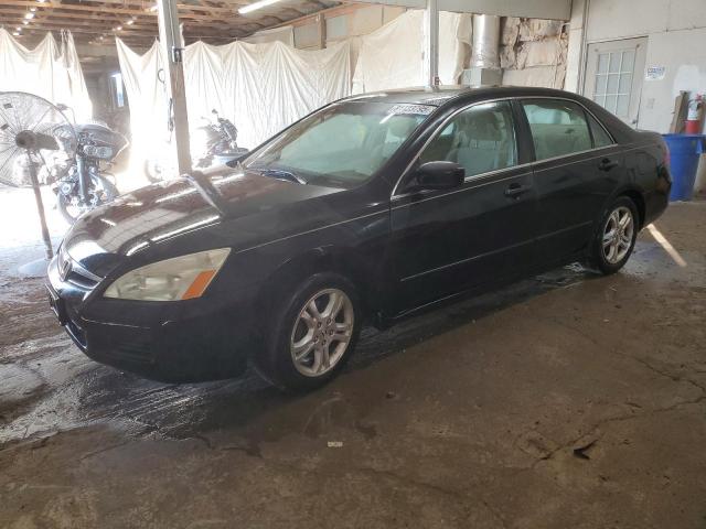 HONDA ACCORD EX 2007 with VIN 1HGCM56757A211557 - Photo from auction