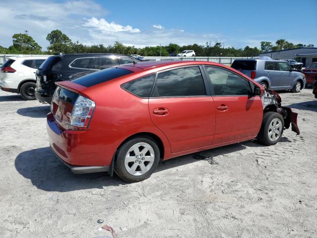 Photo 3 from auction – 2008 TOYOTA PRIUS with VIN JTDKB20U987755023