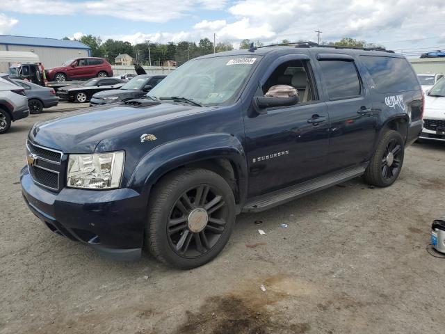 CHEVROLET SUBURBAN K 2007 with VIN 1GNFK16367J192905 - Photo from auction