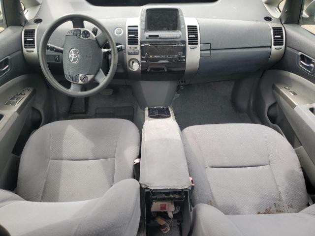 Photo 8 from auction – 2008 TOYOTA PRIUS with VIN JTDKB20U287706665