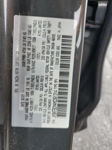 Photo 14 from auction – 2021 MAZDA CX-5 TOURING with VIN JM3KFBCM4M0391314