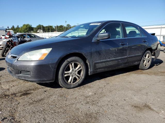 Photo 1 from auction – 2007 HONDA ACCORD SE with VIN 1HGCM55367A071744