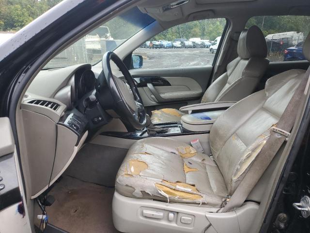 Photo 7 from auction – 2007 ACURA MDX with VIN 2HNYD28267H525508