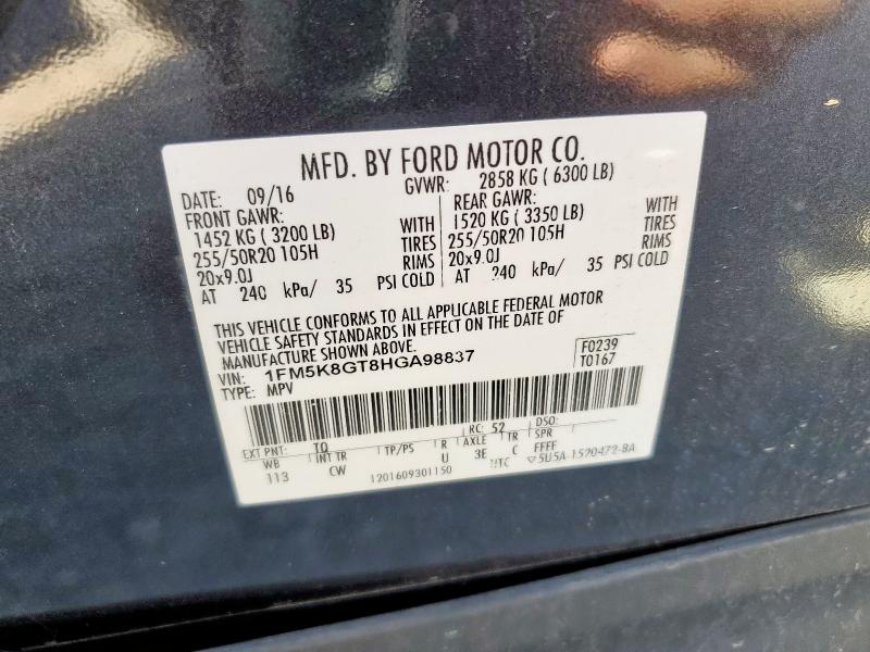 Photo 14 from auction – 2017 FORD EXPLORER S with VIN 1FM5K8GT8HGA98837