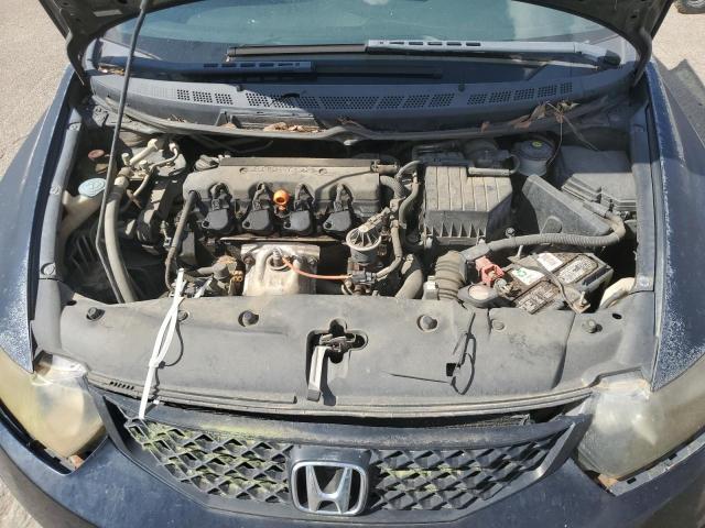 Photo 11 from auction – 2011 HONDA CIVIC with VIN 2HGFG1B88BH512975