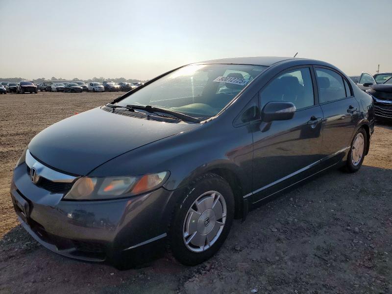 Фото 1 с аукциона – 2009 HONDA CIVIC с VIN JHMFA36239S001709