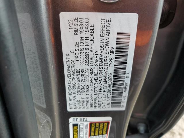 Photo 14 from auction – 2024 ACURA RDX TECHNOLOGY with VIN 5J8TC2H53RL006808