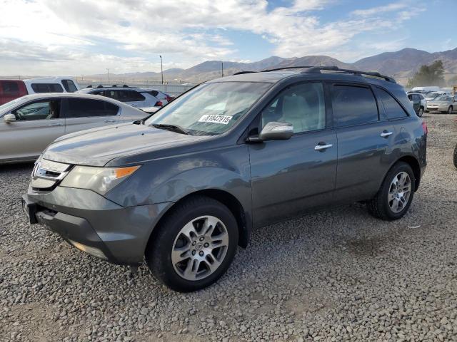 Photo 1 from auction – 2007 ACURA MDX TECHNOLOGY with VIN 2HNYD28427H516564