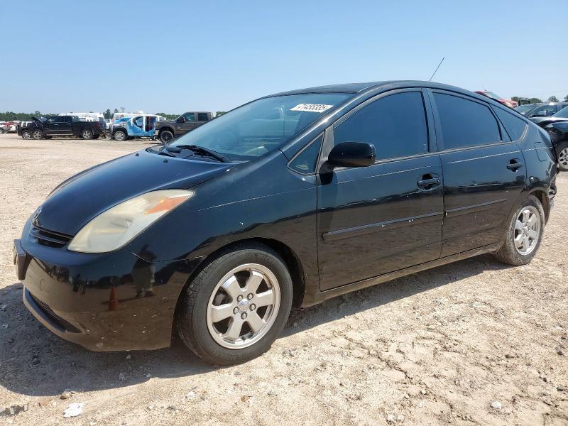 TOYOTA PRIUS 2005 with VIN JTDKB20U853119616 - Photo from auction