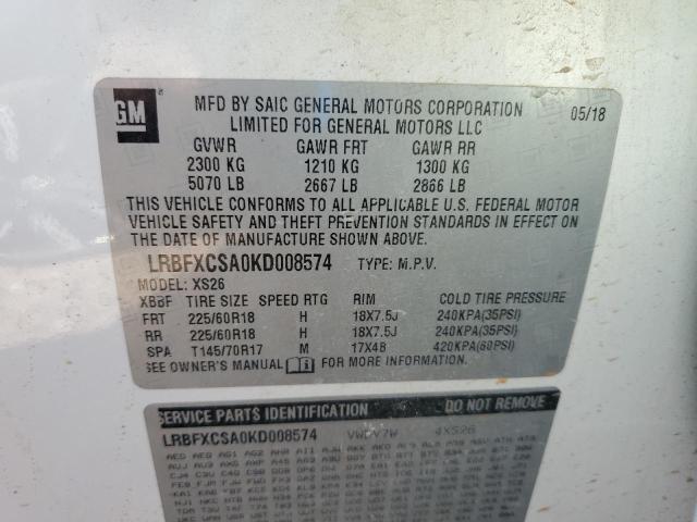 Photo 14 from auction – 2019 BUICK ENVISION E with VIN LRBFXCSA0KD008574