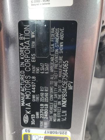 Photo 14 from auction – 2014 KIA SPORTAGE with VIN KNDPB3AC5E7564065