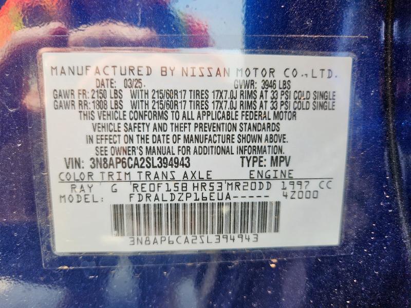 Photo 14 from auction – 2025 NISSAN KICKS SV with VIN 3N8AP6CA2SL394943