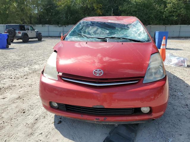 Photo 5 from auction – 2008 TOYOTA PRIUS with VIN JTDKB20U587800152