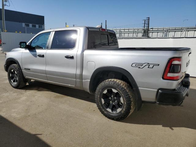 Photo 2 from auction – 2024 RAM 1500 REBEL with VIN 1C6SRFLT5RN123923