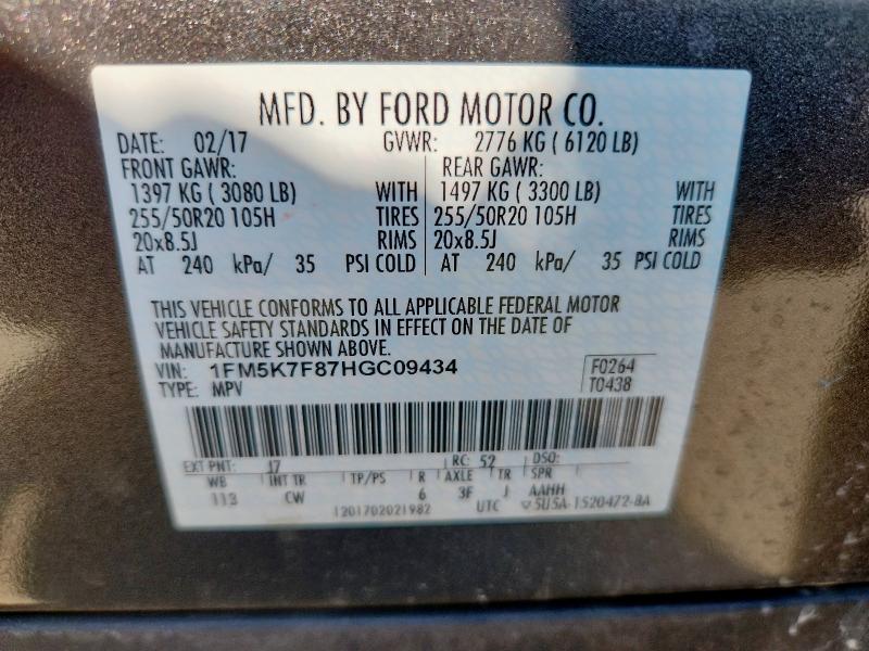 Photo 14 from auction – 2017 FORD EXPLORER L with VIN 1FM5K7F87HGC09434