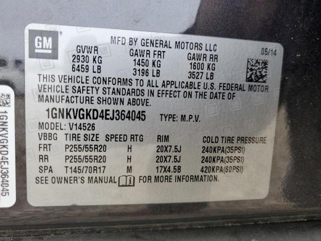 Фото 14 с аукциона – 2014 CHEVROLET TRAVERSE L с VIN 1GNKVGKD4EJ364045