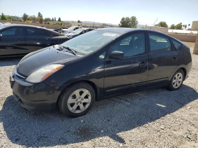 Photo 1 from auction – 2008 TOYOTA PRIUS with VIN JTDKB20UX83353423